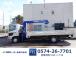 ユニック車 4段 ラジコン フックイン 荷台寸法L540cmxW212cmxH40cm セイコ...