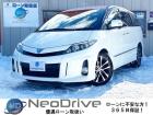 ローンに自信がなくても!!(優遇ローン完備)他社お断りの方 自己破産 債務整理方々まずはご相談...
