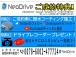 ●MY NEOオートローン●ネットからでも可能!『マイネオオートローン』で検索! 優遇ローン全...