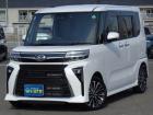 ★トヨナガ安中店へアクセス頂きありがとうございます★安中店はショールーム・民間車検工場・板金工...