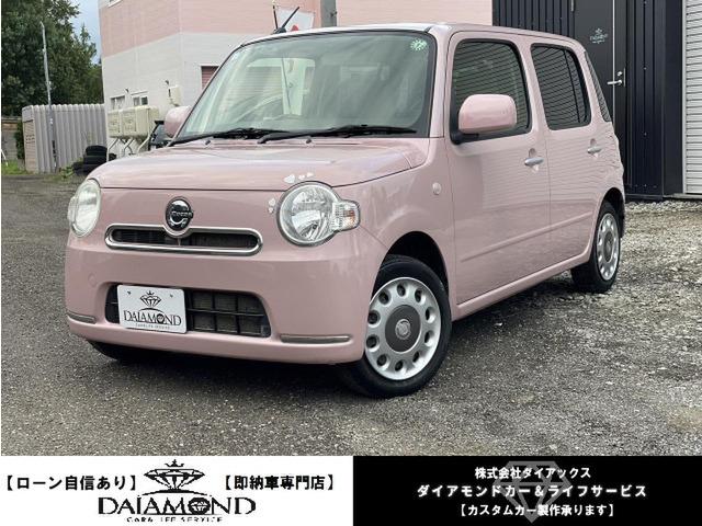 ★スタッフ一同、お客様からのお問合せをお待ちしております。