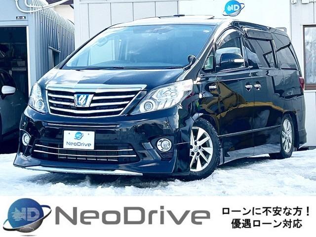 ローンにご不安なお客様でもまずは、ご相談お待ちしております♪優遇ローン札幌!! 『NEODri...