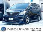 ローンにご不安なお客様でもまずは、ご相談お待ちしております♪優遇ローン札幌!! 『NEODri...
