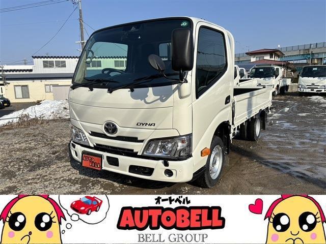 当店の在庫車をご覧いただきありがとうございます!