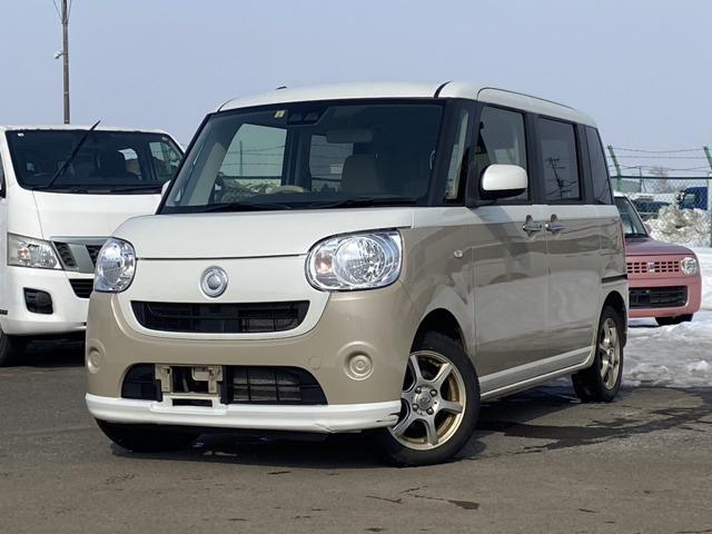 当店展示車両をご覧いただきありがとうございます!