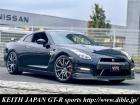2015モデルGT-R35入庫致しました。仕入れ専門スタッフが厳しい目と経験で入庫致しました1...