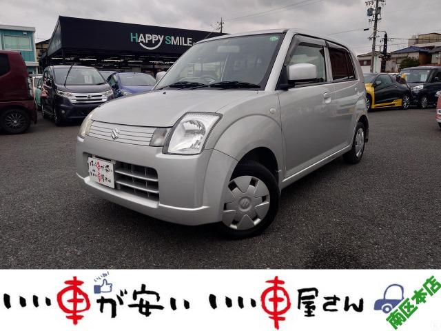 全国納車させて頂きます。遠方のお客様も是非お問い合わせください。格安でご案内させて頂いてます。...
