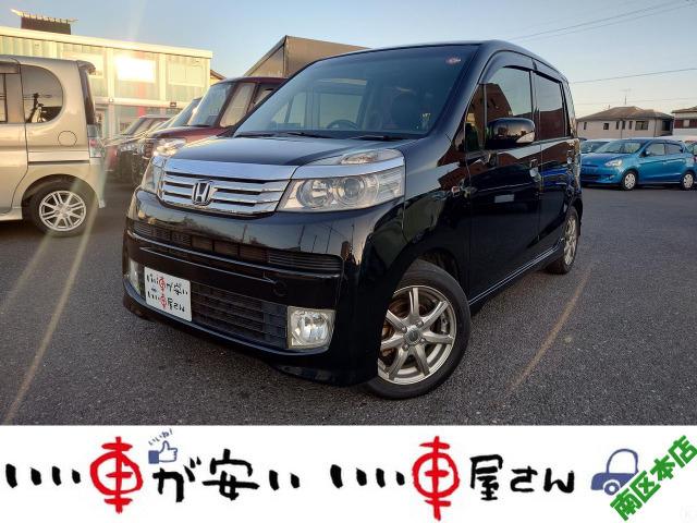 全国納車させて頂きます。遠方のお客様も是非お問い合わせください。格安でご案内させて頂いてます。...
