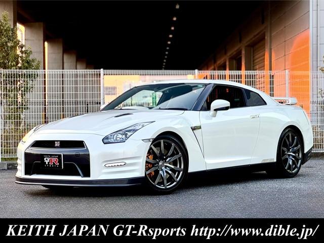 2011モデルGT-R35入庫致しました。仕入れ専門スタッフが厳しい目と経験で入庫致しました1...