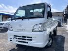 この度は、【(株)アルティマ・ゼニット札幌店】の在庫車両をご覧頂きまして、誠に有り難う御座います!