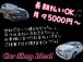 総額+5000円～希望ナンバーにできます♪詳しくはお問合せ下さい♪