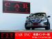 ★当社は、JU(日本中古自動車販売協会連合会)正組合員の法人企業ですので安心してご購入下さい★