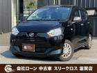 ローンが通らない生活からローンが通る生活へ導くことが可能です!★全国対応★保証人不要★頭金不要...