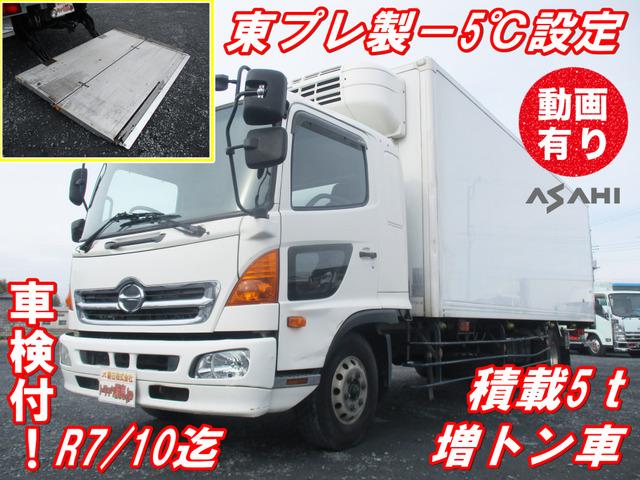 「支払総額」は当社で登録手続きを行った場合の総額です。お客様で行って頂く場合は「車両代」+税金...
