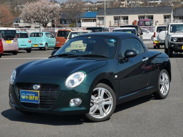 ★トヨナガ安中店へアクセス頂きありがとうございます★安中店はショールーム・民間車検工場・板金工...