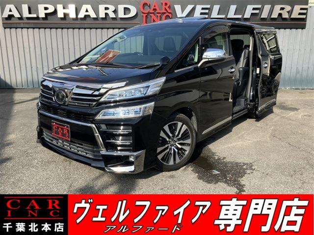 CARINC本店!千葉県6・茨城県3店舗展開中!総在庫1200台超!乗りたかった車がきっと見つかる!