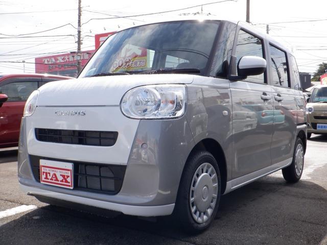 年間販売実績4000台以上! HP【TAX大宮】or【高須自動車】で検索!! 掲載車両は、実際...