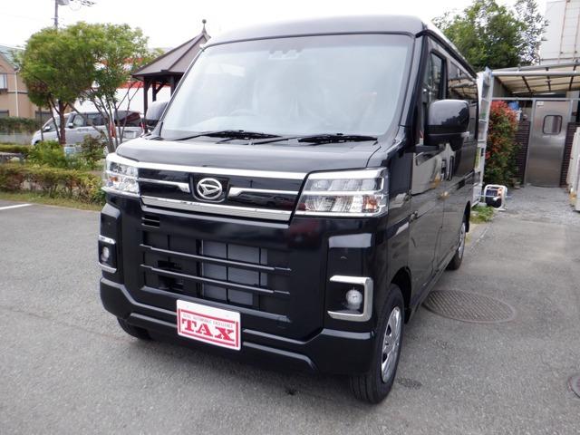 年間販売実績4000台以上! HP【TAX大宮】or【高須自動車】で検索!! 掲載車両は、実際...