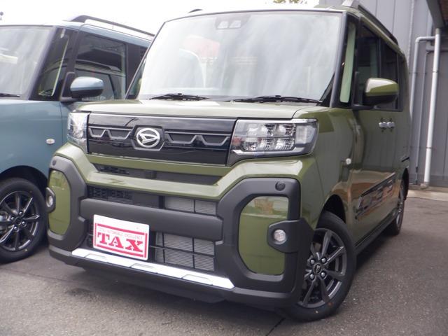 年間販売実績4000台以上! HP【TAX大宮】or【高須自動車】で検索!! 掲載車両は、実際...