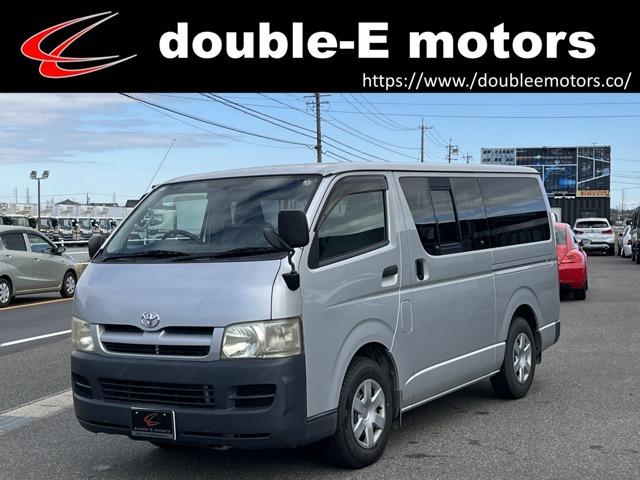全国納車可能です!陸送費など気になる点がございましたら、ぜひお問い合わせください。
