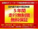 お店まで遠いからと諦める前に!全国納車可能です!遠方販売実績多数あり!現車を見ないでご購入され...