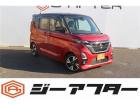 ご来店出来ないお客様、同業者様への販売はお断りさせていただきます。車検無し車両の場合は車検2年...