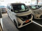 ご遠方のお客様もお気軽にお問い合わせください☆全国の提携工場で対応可能☆車検無し車両の場合は、...