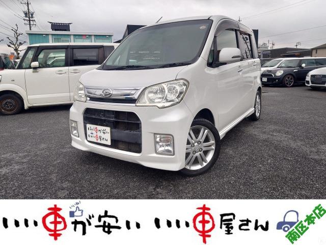 全国納車させて頂きます。遠方のお客様も是非お問い合わせください。格安でご案内させて頂いてます。...