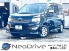 ローンに自信がなくても!!(優遇ローン完備)他社お断りの方 自己破産 債務整理方々まずはご相談...