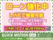 商談はLINEにて可能です。画像、動画などスムーズに送信出来ますのでお気軽にご登録下さい^^