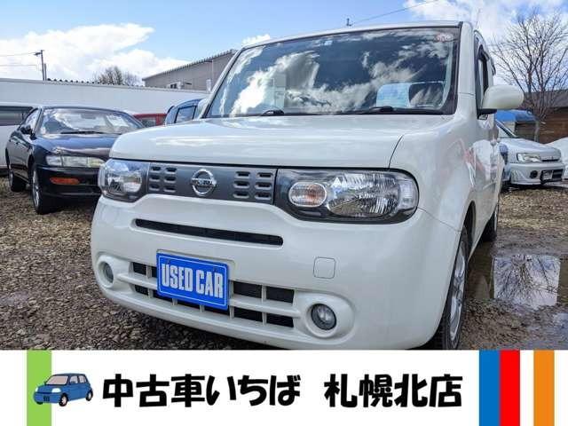 中古車いちば札幌 北店です。当店の車をご覧いただきありがとうございます。福祉車両です!
