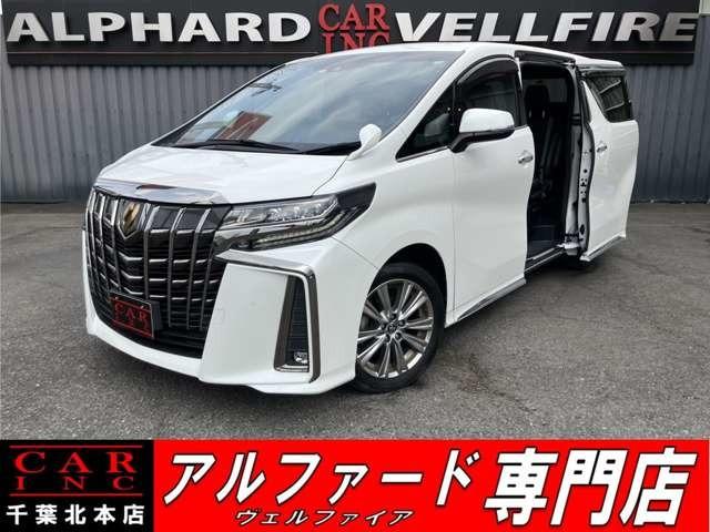 CARINC本店!千葉県6・茨城県3店舗展開中!総在庫1200台超!乗りたかった車がきっと見つかる!