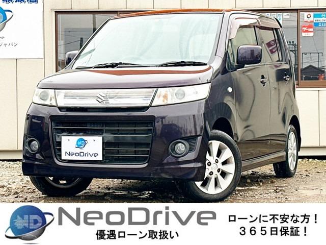 ローンに自信がなくても!!(優遇ローン完備)他社お断りの方 自己破産 債務整理方々まずはご相談...