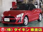 高年式・高品質・無修復車の専門店として全国に良質車を販売して45年の実績。品質チェックシステム...
