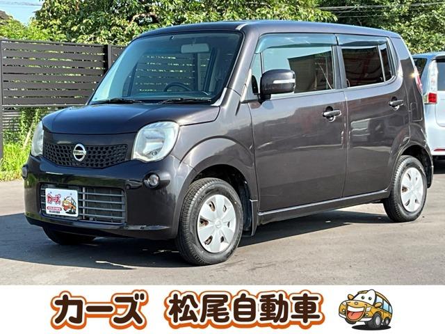 松尾自動車宮崎店をご覧頂き誠にありがとうございます!お問い合わせは 【0984-48-6333...