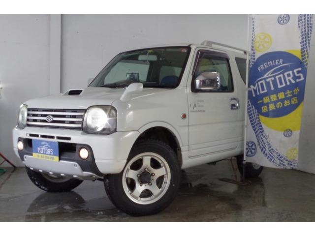 当社の車両をご覧いただきありがとうございます!! 国産車道内最長無料10年保証に条件さえそろえ...