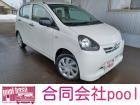 当社在庫車にご興味をお持ちいただきありがとうございます。