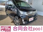 当社在庫車にご興味をお持ちいただきありがとうございます。