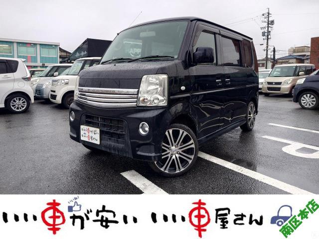 全国納車させて頂きます。遠方のお客様も是非お問い合わせください。格安でご案内させて頂いてます。...