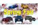 【Spring Fair】2025/3/8～2025/4/20まで開催中!!お得な特典付き!!...