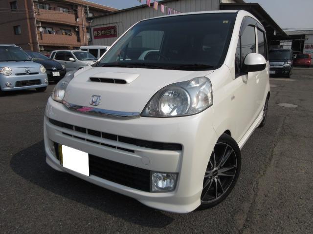 外装は色艶がありキズヘコミの少ない、とても綺麗な車です。現車確認をオススメします。