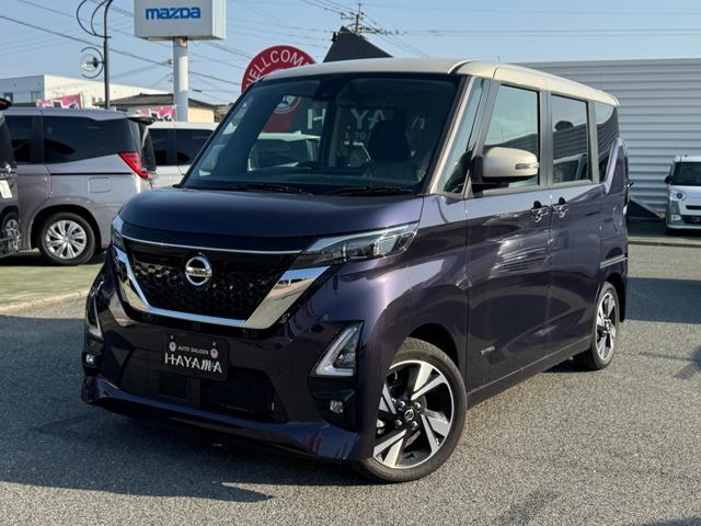☆96回までの長期ローンや据置型ローンなど各種オートローン取り扱っています☆お客様のライフプラ...