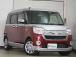 最大5年まで有料保証に加入していただけます。なんと、新車保証と変わらないぐらいの保証内容となっ...