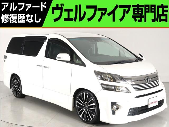 問合わせコード【2519030】★20系アルファード・ヴェルファイア・30前期アルファード22...