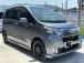 国家資格を持つ整備士が隅々まで点検!車検に影響がある部品はすべて点検・オイル交換してご納車いた...