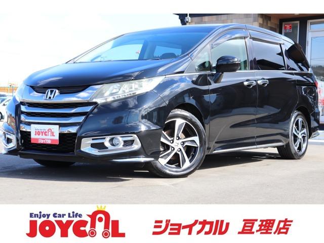 支払総額には、車検代金・整備・宮城県内登録費用が含まれます。税金等も含まれております。乗り出し...