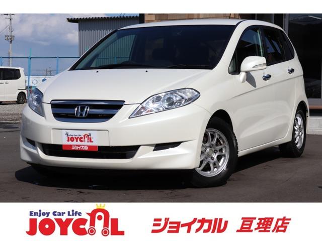 支払総額には、車検代金・整備・宮城県内登録費用が含まれます。税金等も含まれております。乗り出し...