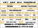 エンジン快調です!ご来店時には、是非試乗にてお車の程度をお確かめ下さい!