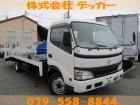 型式:PB-XZU421 原動機:S05D 総重量:5595kg 排気量:4890cc