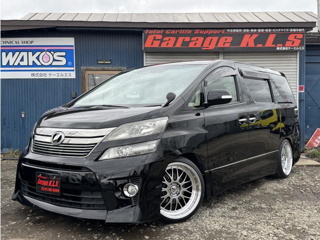 お支払い総額98万円!車検満タンにしてこのお値段!!納車前の点検・整備はもちろん、精一杯の美装...